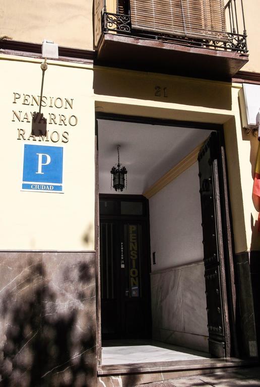 Pension Ciudad Navarro Ramos Granada Bagian luar foto